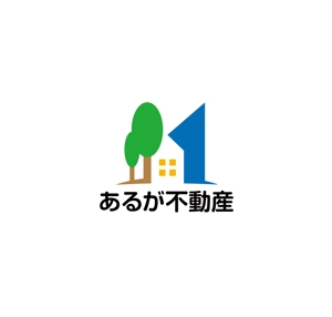 horieyutaka1 (horieyutaka1)さんのロゴ作成　あるが不動産への提案