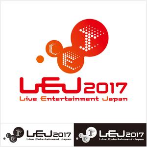 T3 (tan333)さんの市場の拡大が見込まれる ライブエンターテイメントビジネス の新規立ち上げイベントロゴへの提案