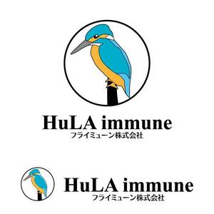 j-design (j-design)さんの大学発バイオベンチャー　「HuLA immune Inc.」のロゴへの提案