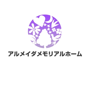 ＭＯＵ－ＫＡＮＥ (mou-kane)さんの特別養護老人ホーム「アルメイダメモリアルホーム」のロゴへの提案