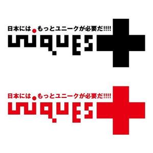 Yo-Companyさんの人材関連企業ロゴ制作への提案