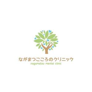 いとデザイン / ajico (ajico)さんの診療内科・精神科「ながまつこころのクリニック」のロゴへの提案