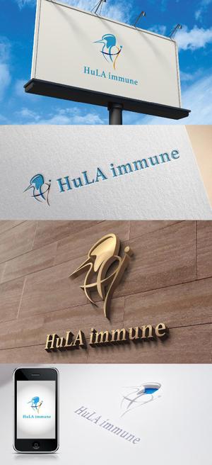 k_31 (katsu31)さんの大学発バイオベンチャー　「HuLA immune Inc.」のロゴへの提案