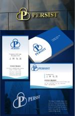 Mizumoto (kmizumoto)さんの自社WEBサイト「PERSIST株式会社」ロゴ制作への提案