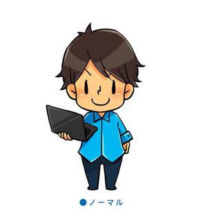 晴 (haru-mt)さんの【ブログ用ゆるキャライラスト】【元画像データあり】への提案