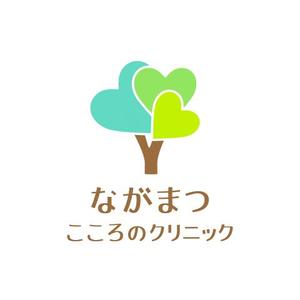 rogi_kiyo (rogi_kiyo)さんの診療内科・精神科「ながまつこころのクリニック」のロゴへの提案