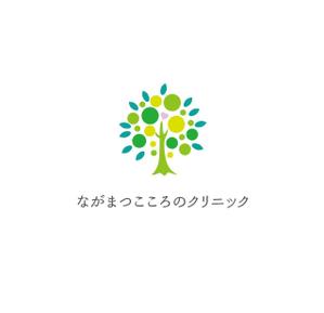 nakagami (nakagami3)さんの診療内科・精神科「ながまつこころのクリニック」のロゴへの提案