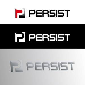 ama design summit (amateurdesignsummit)さんの自社WEBサイト「PERSIST株式会社」ロゴ制作への提案