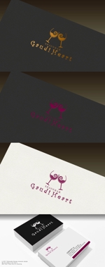 Watanabe.D (Watanabe_Design)さんのスペイン飲食店　スペインバル　「ガウディ-ハート」のロゴへの提案