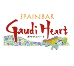鶴亀工房 (turukame66)さんのスペイン飲食店　スペインバル　「ガウディ-ハート」のロゴへの提案