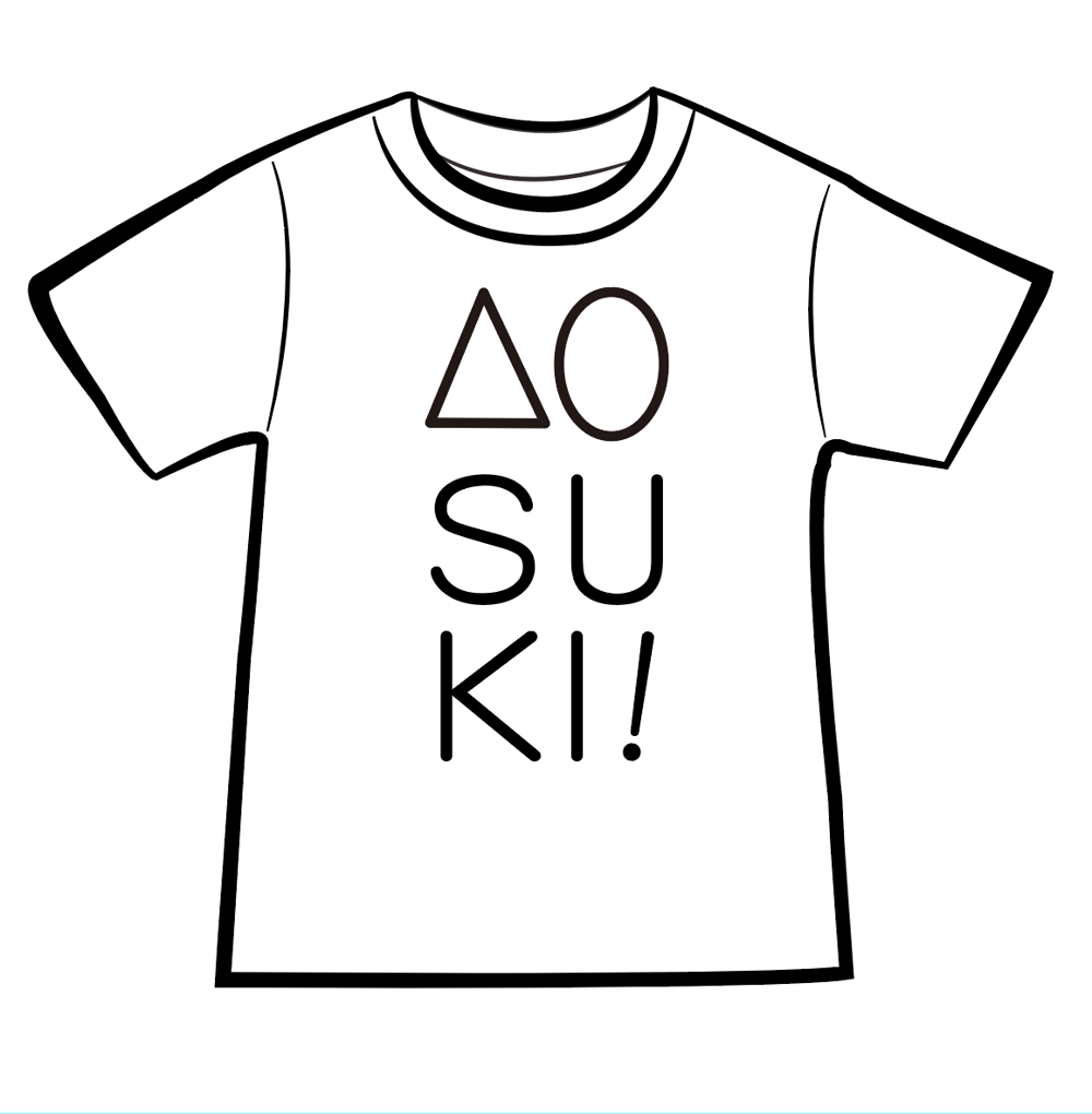 青森県の団体Tシャツをデザイン（かっこいい）