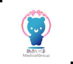 デザイン工房　初咲 (hatsuzaki)さんのあおいくまＭｅｄｉｃａｌＧｒｏｕｐへの提案