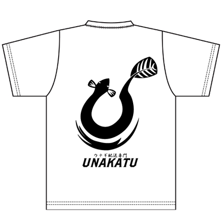 U-KIDZ　PRODUCTIONZ (U-KIDZ)さんのTシャツのバックバックプリントへの提案