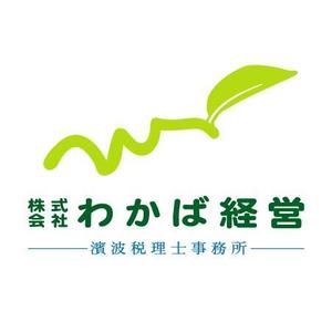 feltsさんの経営コンサルティング会社のロゴマークの制作への提案