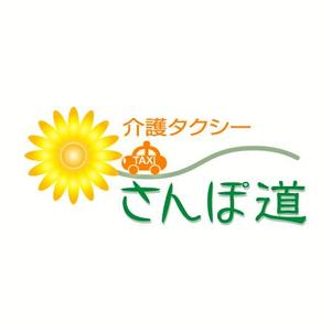 SUN&MOON (sun_moon)さんの会社のロゴ・イラストへの提案