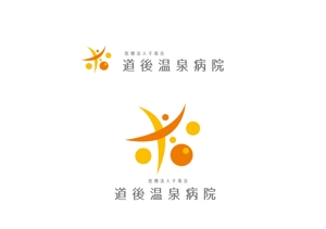 marukei (marukei)さんの『医療法人千寿会　道後温泉病院』のロゴへの提案