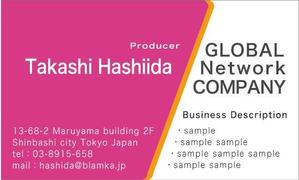 宮田勝弘 (tegdon)さんの航空機部品専門のベンチャー企業『GLOBAL  Network  COMPANY 』の名刺への提案