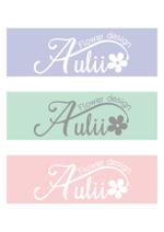 柳　愉遊 (yuyu_yanagi)さんのフラワーショップ「Flower design Aulii」のロゴへの提案