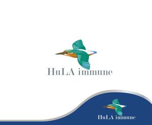 IandO (zen634)さんの大学発バイオベンチャー　「HuLA immune Inc.」のロゴへの提案