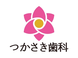 tsujimo (tsujimo)さんの新規開院する歯科クリニックのロゴ制作お願いしますへの提案