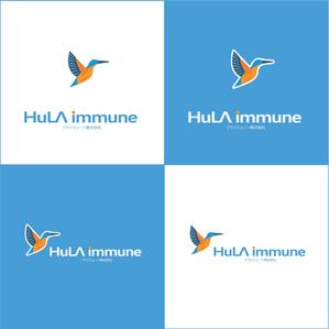 田付隆二 (Crescit)さんの大学発バイオベンチャー　「HuLA immune Inc.」のロゴへの提案