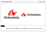 kometogi (kometogi)さんの「Artemisia」のロゴ作成への提案