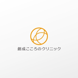 Yukiyo (yukiyo201202)さんの新規開院する精神科・心療内科クリニックのロゴ作成をお願いします。への提案