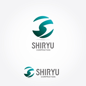 poorman (poorman)さんの「SHIRYU Corporation （デザイン合わなければCorporationは無くても大丈夫です）」のロゴ作成への提案