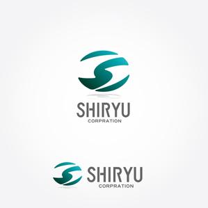 poorman (poorman)さんの「SHIRYU Corporation （デザイン合わなければCorporationは無くても大丈夫です）」のロゴ作成への提案