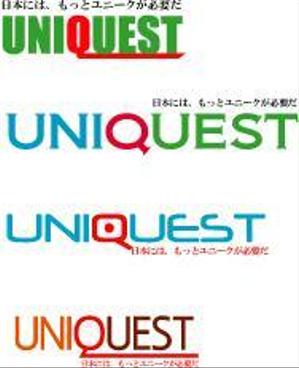 monjiroさんの人材関連企業ロゴ制作への提案