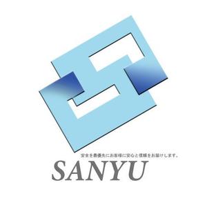 U-KIDZ　PRODUCTIONZ (U-KIDZ)さんの運送会社　「サンユー」のロゴへの提案
