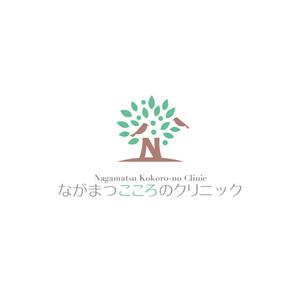 creyonさんの診療内科・精神科「ながまつこころのクリニック」のロゴへの提案