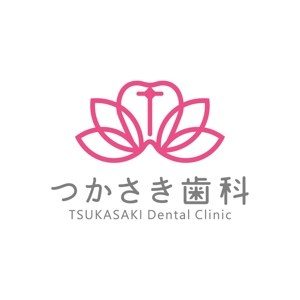 kazubonさんの新規開院する歯科クリニックのロゴ制作お願いしますへの提案