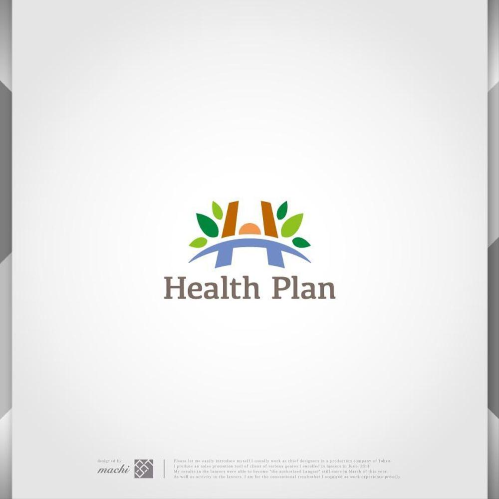 healthplan_logo_01.jpg