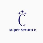 landscape (landscape)さんの美白化粧品会社　『super serum c』の　ロゴへの提案