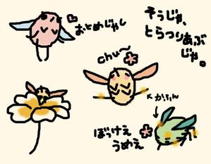 colors-gardenさんの「トラツリアブ」のキャラクター制作　（近日中に商品化予定です）への提案