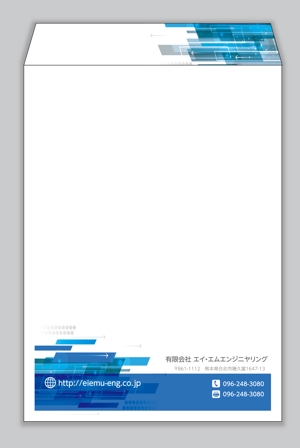 mizuno5218 (mizuno5218)さんの会社の封筒のデザインへの提案