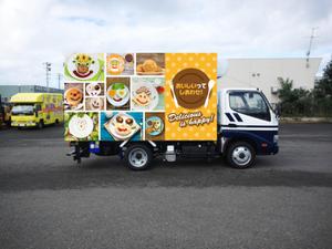 raydesign (hraydesign)さんの食品輸送車ボディープリントデザイン看板依頼への提案