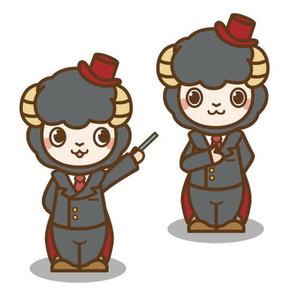 anzun (anzun)さんの羊の執事 iコンシェル的なキャラクターデザインへの提案