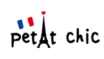 Chobi (Chobi)さんのネットショップの商品パッケージに使うロゴデザインへの提案