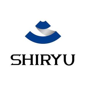 株式会社ティーアールエム (trm_inc)さんの「SHIRYU Corporation （デザイン合わなければCorporationは無くても大丈夫です）」のロゴ作成への提案