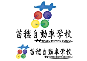 TRdesign (takaray)さんの自動車学校のロゴへの提案