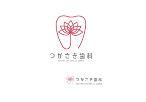 marukei (marukei)さんの新規開院する歯科クリニックのロゴ制作お願いしますへの提案