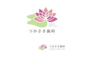 marukei (marukei)さんの新規開院する歯科クリニックのロゴ制作お願いしますへの提案