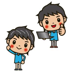 THE_watanabakery (the_watanabakery)さんの【ブログ用ゆるキャライラスト】【元画像データあり】への提案