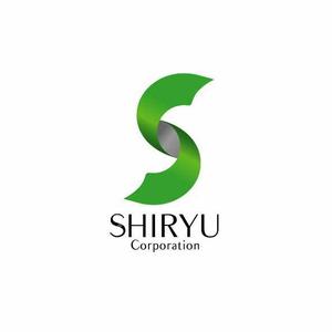 green_Bambi (green_Bambi)さんの「SHIRYU Corporation （デザイン合わなければCorporationは無くても大丈夫です）」のロゴ作成への提案