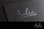 さいとう (saito90)さんのフラワーショップ「Flower design Aulii」のロゴへの提案