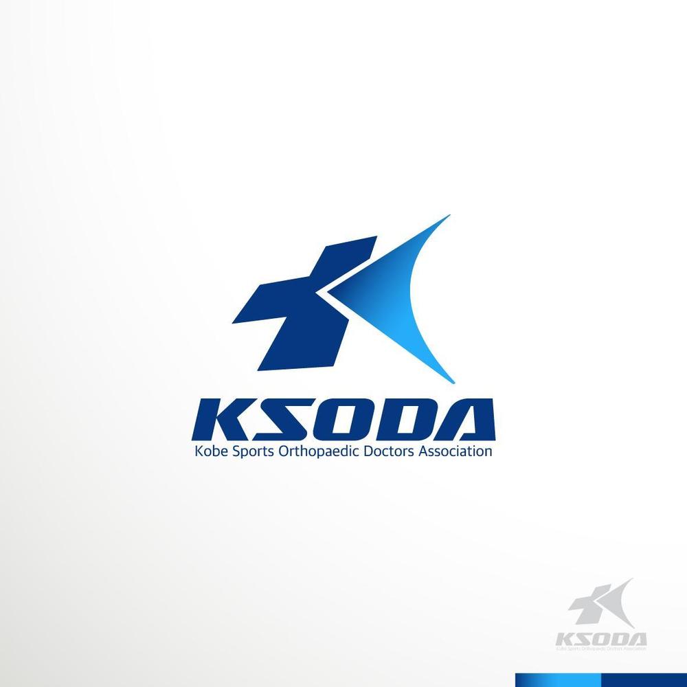 KSODA logo-01.jpg