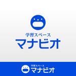 株式会社ティル (scheme-t)さんの「学習スペース　マナビオ」のロゴ作成への提案