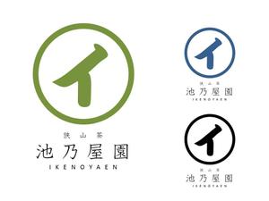 bwx-concept (bwx-concept)さんの江戸時代後期創業　日本茶専門店(池乃屋園)のロゴへの提案